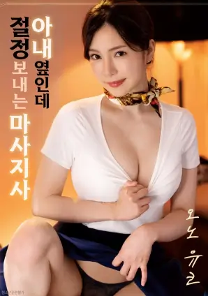 动作大片推荐