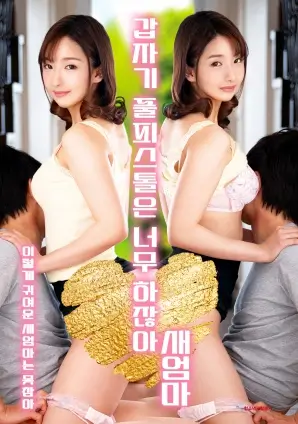 都市剧集推荐